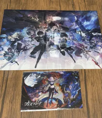 명조 클리어 파일 갈브레나 엽서