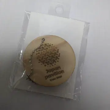박람회 일본관 삼나무 키링