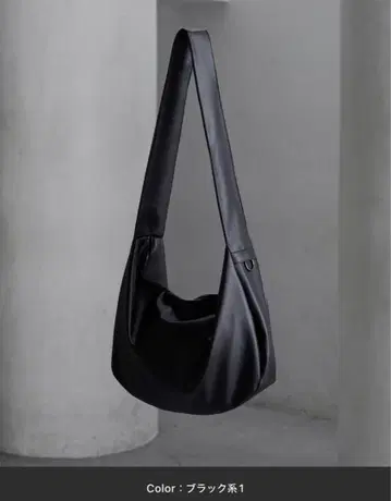 [ CALLNE ] Tech Half Moon Shoulder Bag