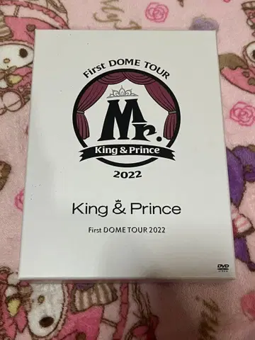 King & Prince First DOME TOUR 2022 DVD