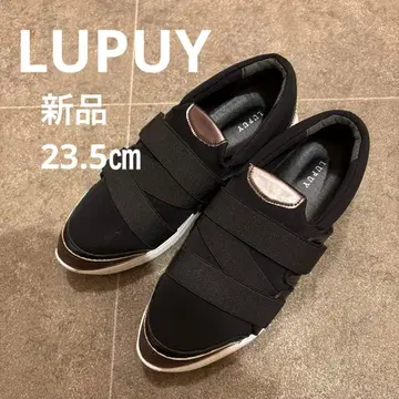 [ 새상품 ] LUPUY 스니커즈 23.5cm 블랙