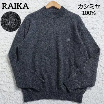 캐시미어 100% 라이카 하이넥 스웨터 니트 가슴 로고 루즈핏 일본제