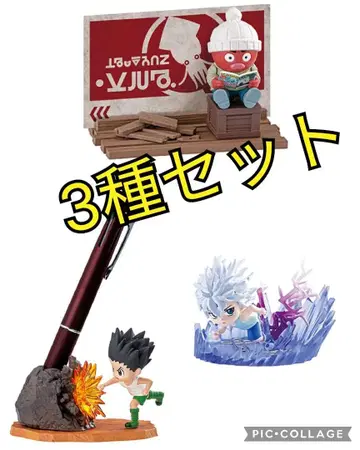 285 HUNTER x HUNTER 세미컴프 3종 데스크탑 3