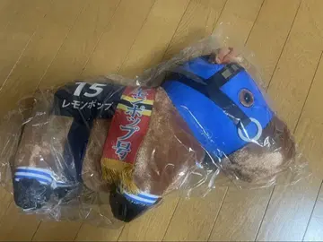 서러브레드 컬렉션 레몬팝