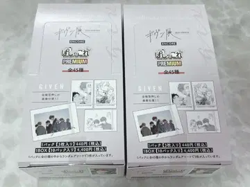 기븐전 도쿄개선 ENCORE 파샤코레 프리미엄 premium 2BOX
