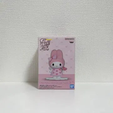 산리오 캐릭터즈 Fluffy Puffy