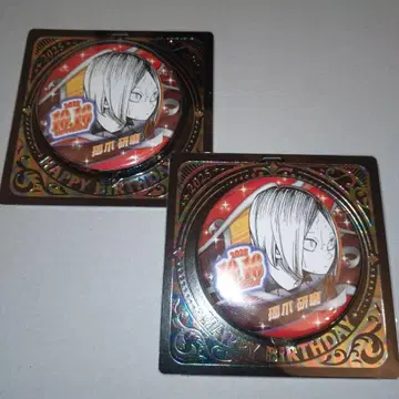 하이큐 코즈메 켄마 생일 캔뱃지 2025.10.16