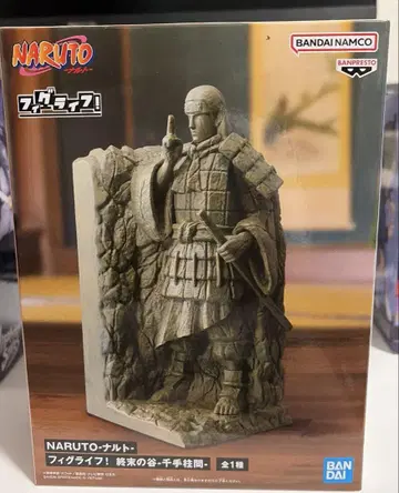 NARUTO-나루토- 피그라이프! 종말의 계곡 센쥬 하시라마