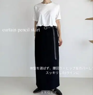 argue THE CURTAN PENCIL SKIRT 펜슬 스커트