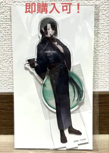 [ 미개봉 ] FGO 태공망 (리큐엔) 아크릴 스탠드
