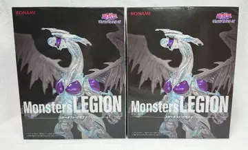 유희왕 Monsters LEGION 스타더스트 드래곤 2점 묶음 판매