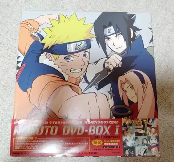 NARUTO DVD-BOX I 등장! 우즈마키 나루토