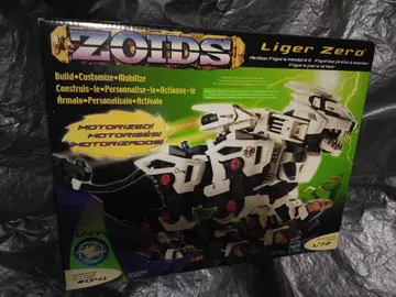 미개봉 조이드 라이거 제로 해외판 (USA판) 해즈브로 ZOIDS