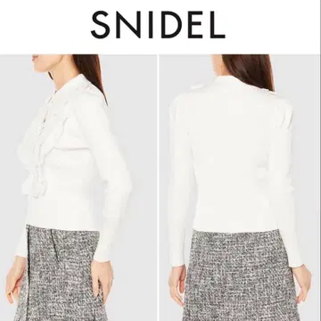 [ SNIDEL ] Sustaina 프릴 칼라 도킹 리브 니트 풀오버