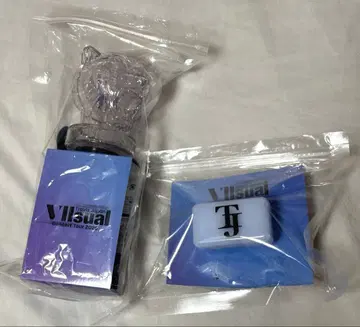 Travis Japan VIIsual 응원봉 라이트 팔찌