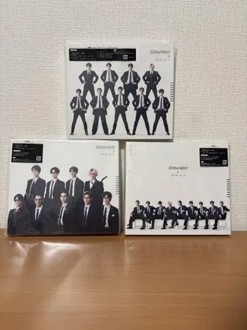 SnowMan 브라더 비트 / 일반ver, 초회반A,B