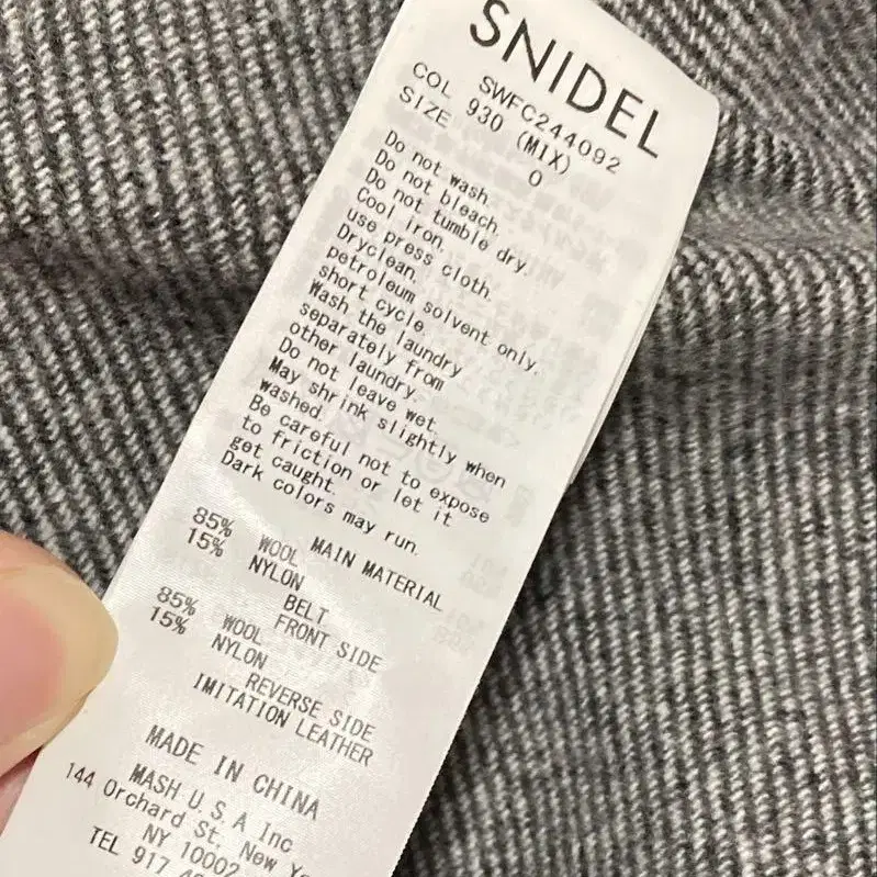 5번째 상품 이미지