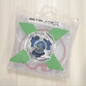[ 새상품 ] 베이블레이드 X 익스트림 스타디움 라이트 패키지 BX-00