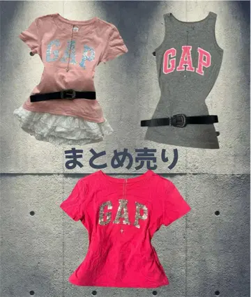 GAP 묶음 판매 3점