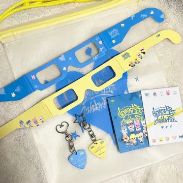 Stray Kids 앙콘 STAY ZONE 피크 방찬