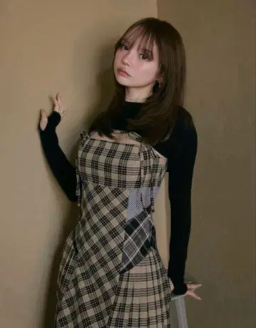 andmary Nadia check long dress