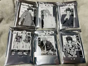 히카루의 바둑 원화전