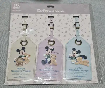 Duffy's Wonderful Voyage 러기지 택