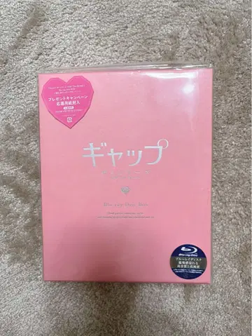 갭 더 시리즈 Blu-ray Disc Box 엽서 특전 포함