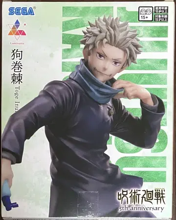 이누마키 토게 애니메이션 주술회전 5주년 기념 피규어