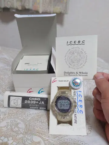 CASIO 돌핀&웨일 G-SHOCK 2839*JA
