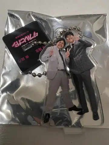 더블 히가시 만게키 아크릴 스탠드 키링 2024 요시모토 다부히가