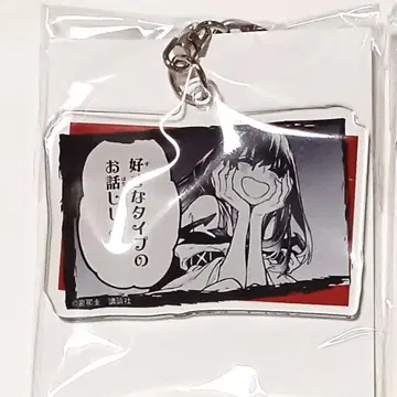 TSUTAYA 한정판 가치액터 아크릴 키링 아모