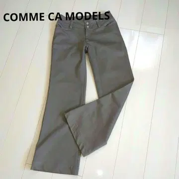 COMME CA MODELS 와이드 팬츠 브라운 S