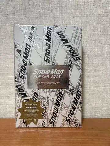 SnowMan ASIA TOUR 2D2D / 초회반