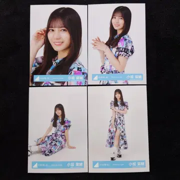히나타자카46 코사카 나오 2025년 여름 페스티벌 의상 4종 컴프