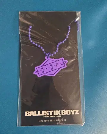 BALLISTIK BOYZ 카노 요시마사 목걸이