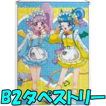 프리파라 논&피논 신작 B2 태피스트리 하트데비데비 파티