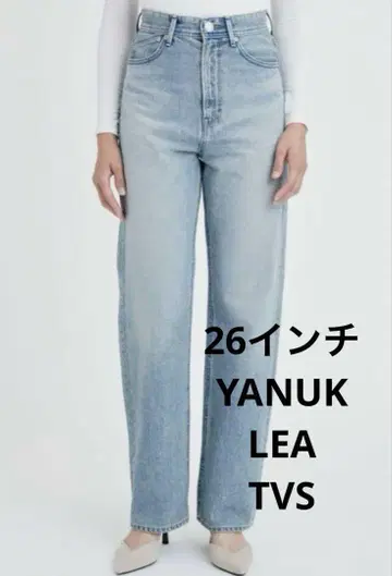 YANUK LEA 보이즈 스트레이트 26