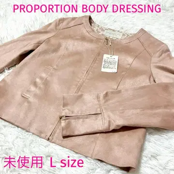 프로포션 노카라 자켓 미사용 Lsize 레이스 핑크