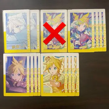 프로세카 ePick card 에피카 카가미네 렌 세트 1