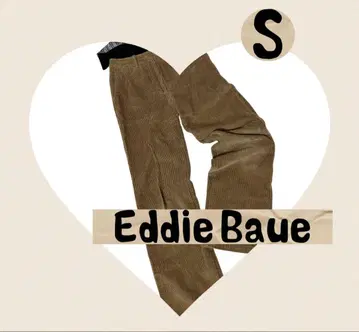 Eddie Bauer 코듀로이 팬츠 S 브라운 계열