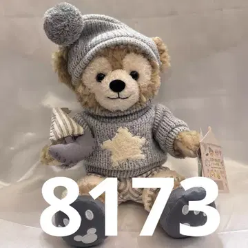 상하이 디즈니 릴랙스 2.0 더피 봉제 인형 SS