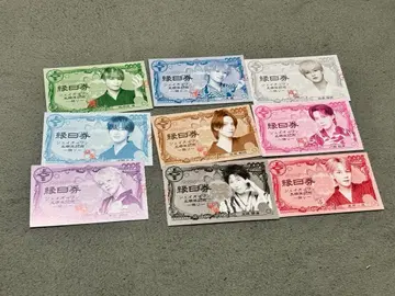 JO1 엔니치권 19일 사용 완료 9장 세트