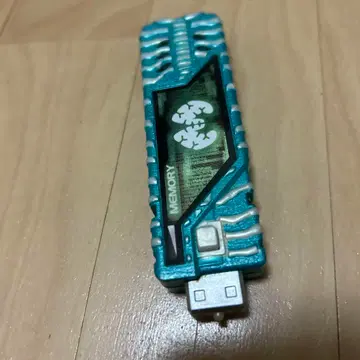 가이아 메모리 메모리 메모리