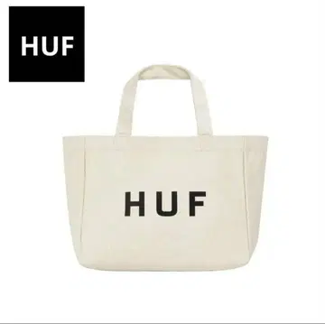 [ 미사용품 ] HUF 하프 로고 토트백 S