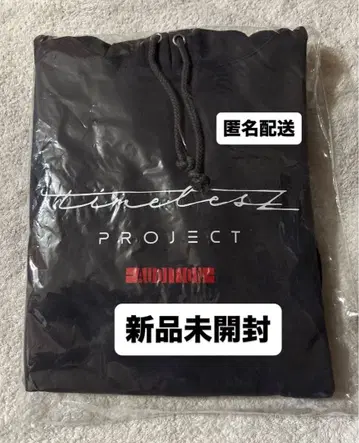 timelesz project 후드티 미개봉 새상품 타입 로