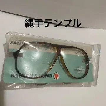 초레어 뫼비우스 템플 보슈롬 안경 프레임 미사용 새상품 빈티지