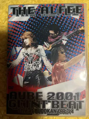 THE ALFEE AUBE 2001 GLINT BEAT DVD