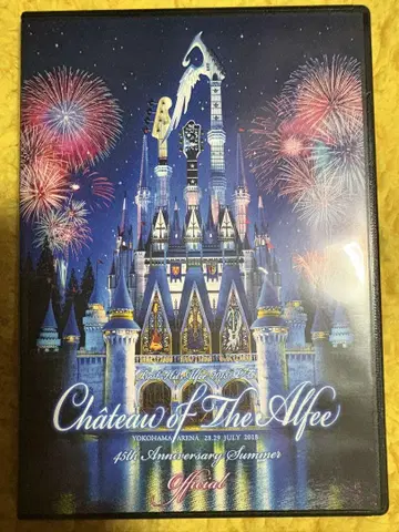 THE ALFEE Chateau of The Alfee DVD 팸플릿
