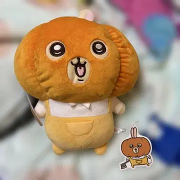 치이카와 호박 BIG 봉제 인형 토끼 할로윈